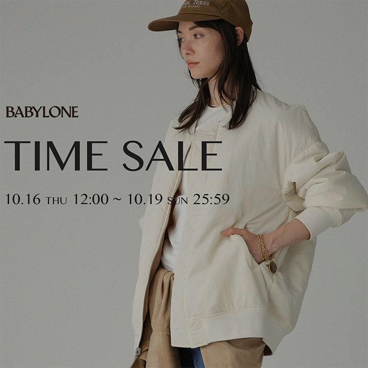 セール】ドライギャバミドルコート（その他アウター）｜BABYLONE