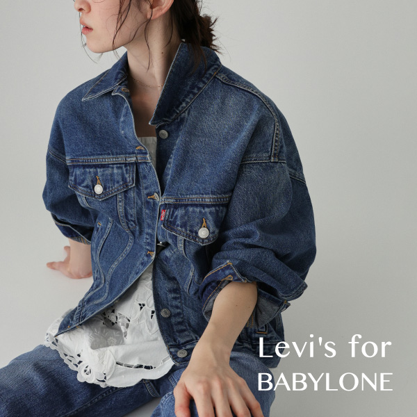 BABYLONE�i�o�r�����j�̃V���b�v�j���[�X�uLevi's for BABYLONE�v
