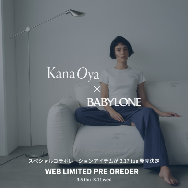 BABYLONE�i�o�r�����j�̃V���b�v�j���[�X�u�y�剮�ē삳��R���{�A�C�e���z��T�Ԍ����WEB��s�\�񂪃X�^�[�g�I�v