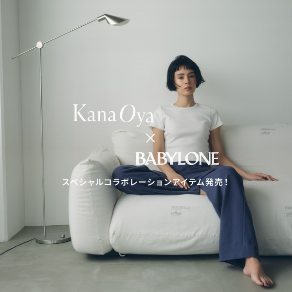 BABYLONE�i�o�r�����j�̃V���b�v�j���[�X�u�gKana Oya × BABYLONE�hSpecial Collaboration Items�v