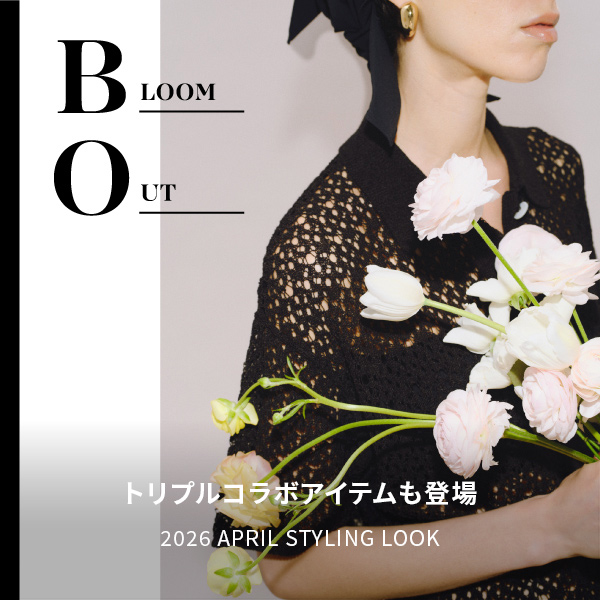 BABYLONE�i�o�r�����j�̃V���b�v�j���[�X�u�yAPRIL LOOK | BLOOM OUT�z�N�₩�ȃJ���[���_�ȃt�����[��Z�����ŐVLOOK�v