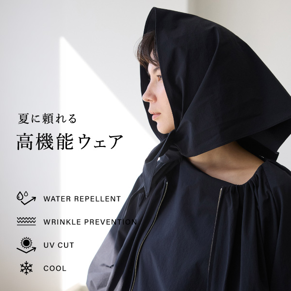 BABYLONE�i�o�r�����j�̃V���b�v�j���[�X�u�Ăɗ���鍂�@�\�E�F�A�v