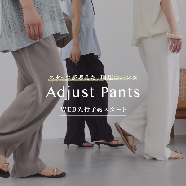 BABYLONE�i�o�r�����j�̃V���b�v�j���[�X�u�X�^�b�t���l�����A���z�̃p���c�BWEB��s�\��X�^�[�g�I�v