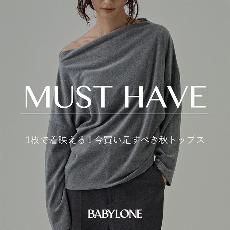 デニムビッグシャツ（シャツ/ブラウス）｜BABYLONE（バビロン）の
