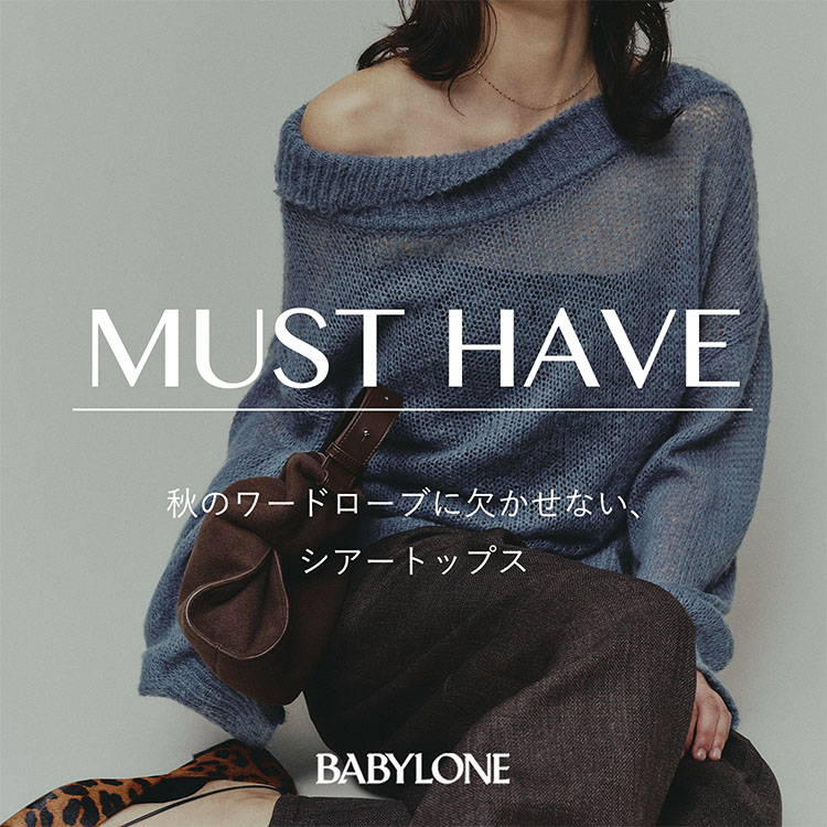 BABYLONE�i�o�r�����j�̃V���b�v�j���[�X�u�H�̃��[�h���[�u�Ɍ������Ȃ��A �V�A�[�g�b�v�X�v
