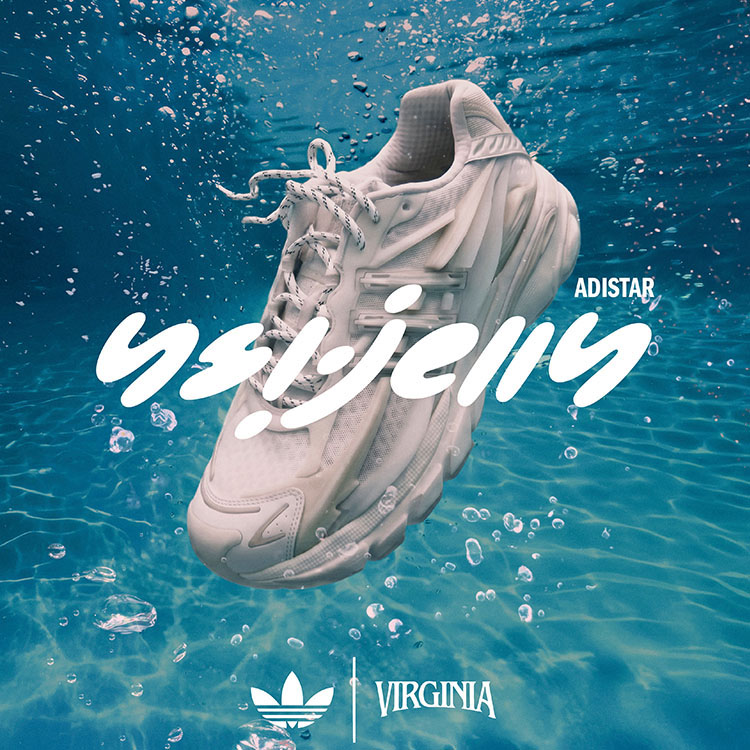 atmos�i�A�g���X�j�̃V���b�v�j���[�X�uadidas �t�@���� �E�B���A���X VIRGINIA ADISTAR JELLYFISH�v