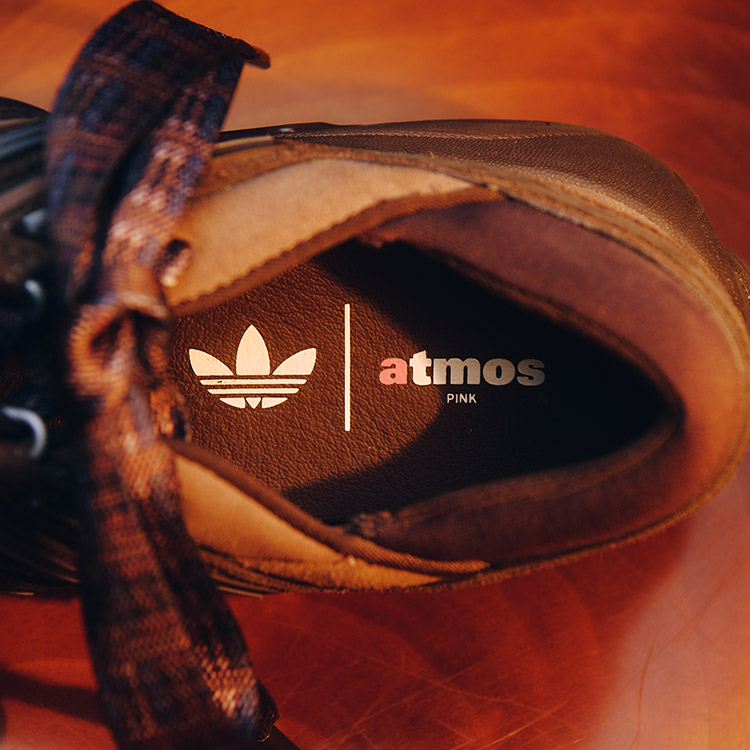atmos�i�A�g���X�j�̃V���b�v�j���[�X�uadidas ADISTAR CONTROL 5 MARY JANE W atmos pink �`���R���[�g�v