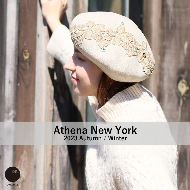 Athena new yourk アシーナニューヨーク-