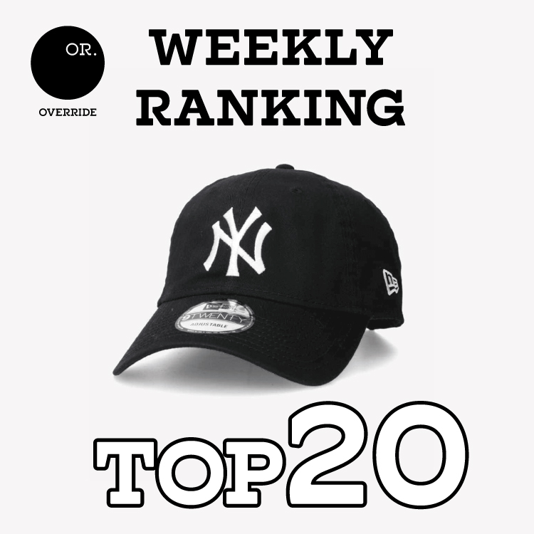 OVERRIDE�i�I�[�o�[���C�h�j�̃V���b�v�j���[�X�u�y�l�C�����L���O�z�T�� TOP20�v