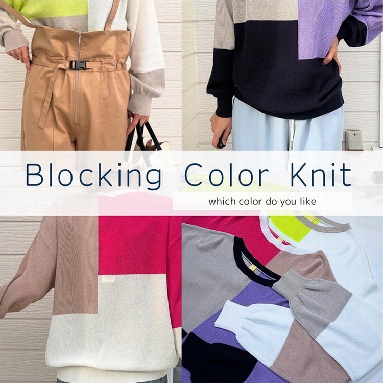 Q�i�L���[�j�̃V���b�v�j���[�X�uQ�Ȃ�ł͂̃J���[�j�b�g�v