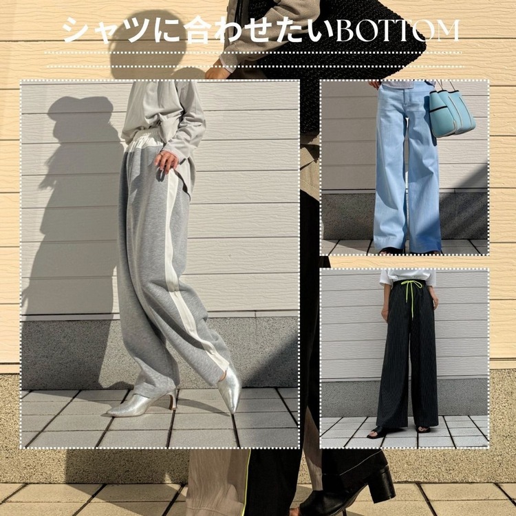 Q�i�L���[�j�̃V���b�v�j���[�X�u�V���c�ɍ��킹����bottom�v