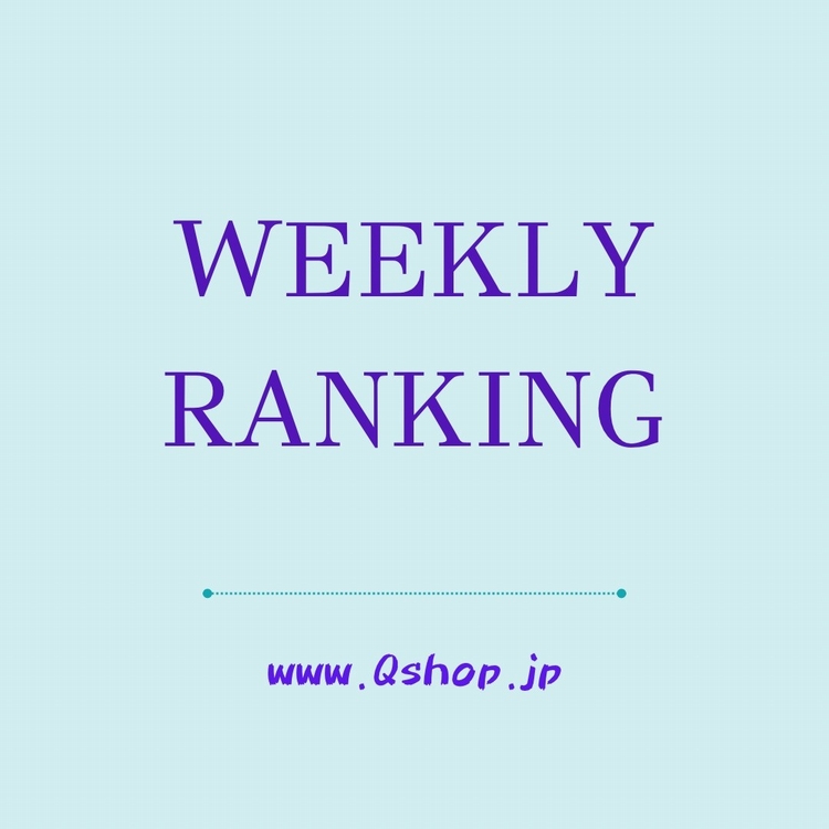 Q�i�L���[�j�̃V���b�v�j���[�X�uRanking���v