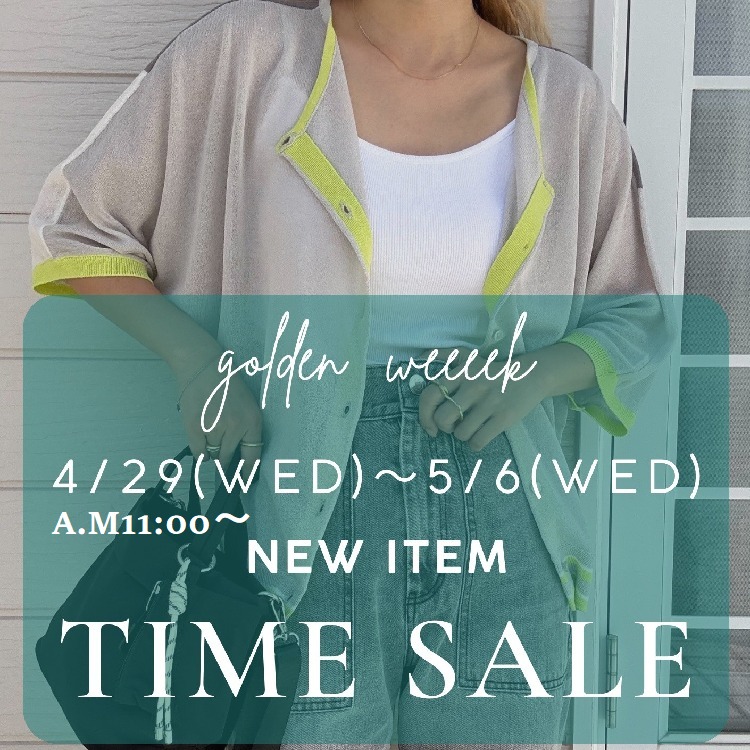 Q�i�L���[�j�̃V���b�v�j���[�X�uGW�V��^�C���Z�[���v