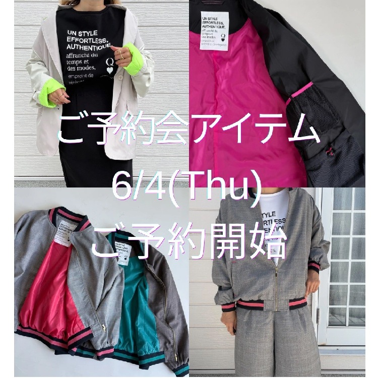 Q�i�L���[�j�̃V���b�v�j���[�X�uAutumn��winter���\���v