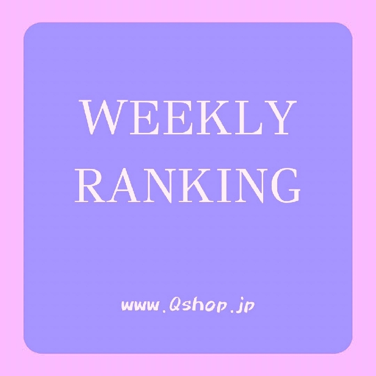 Q�i�L���[�j�̃V���b�v�j���[�X�u��T�̃����L���O�v