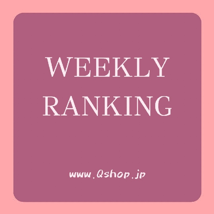 Q�i�L���[�j�̃V���b�v�j���[�X�uSALE��l�C����CHECK�v