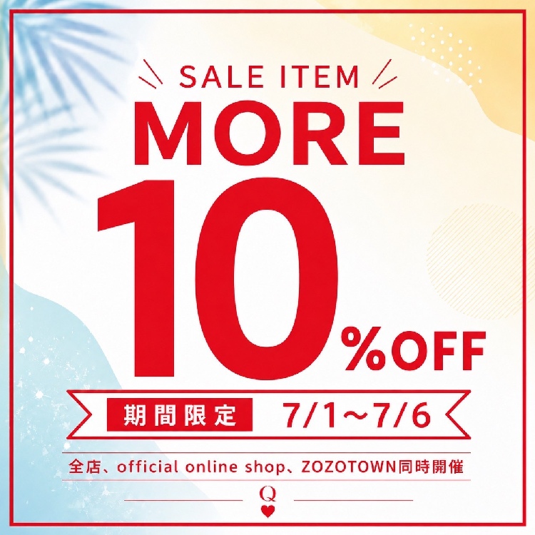 Q�i�L���[�j�̃V���b�v�j���[�X�u7/1�`7/6TIMESALE�J�Áv