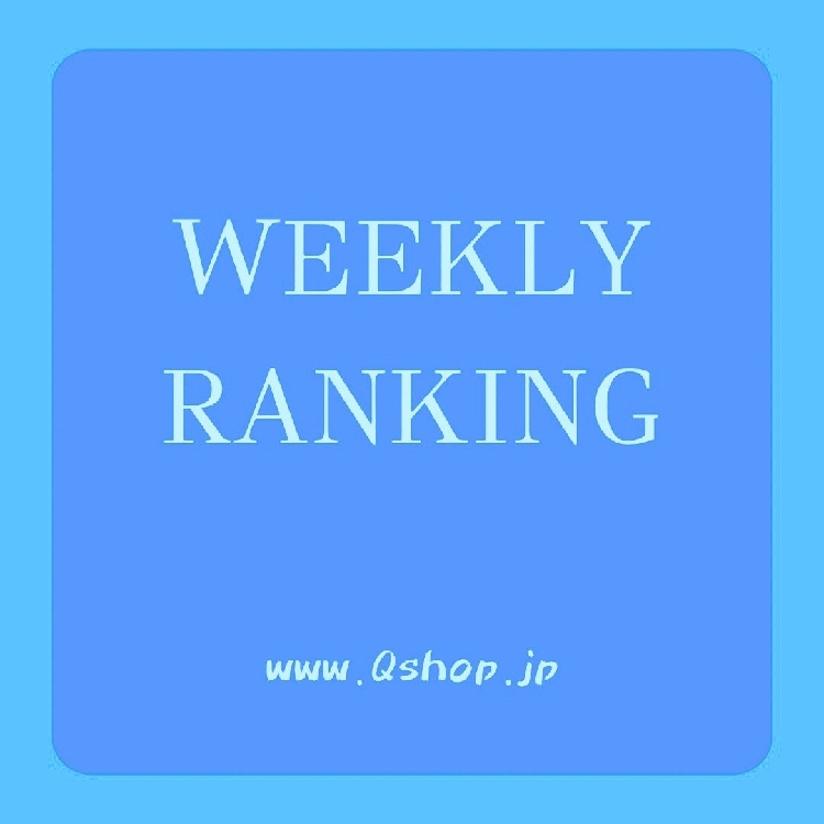 Q�i�L���[�j�̃V���b�v�j���[�X�u�y�l�CRanking�z�v