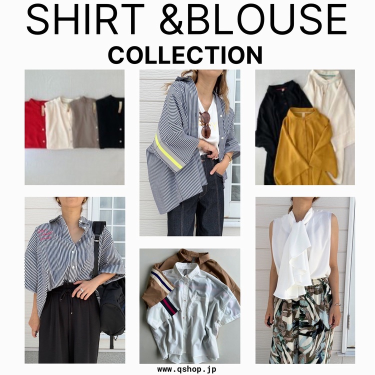Q�i�L���[�j�̃V���b�v�j���[�X�u�V���c���u���E�XCollection�v