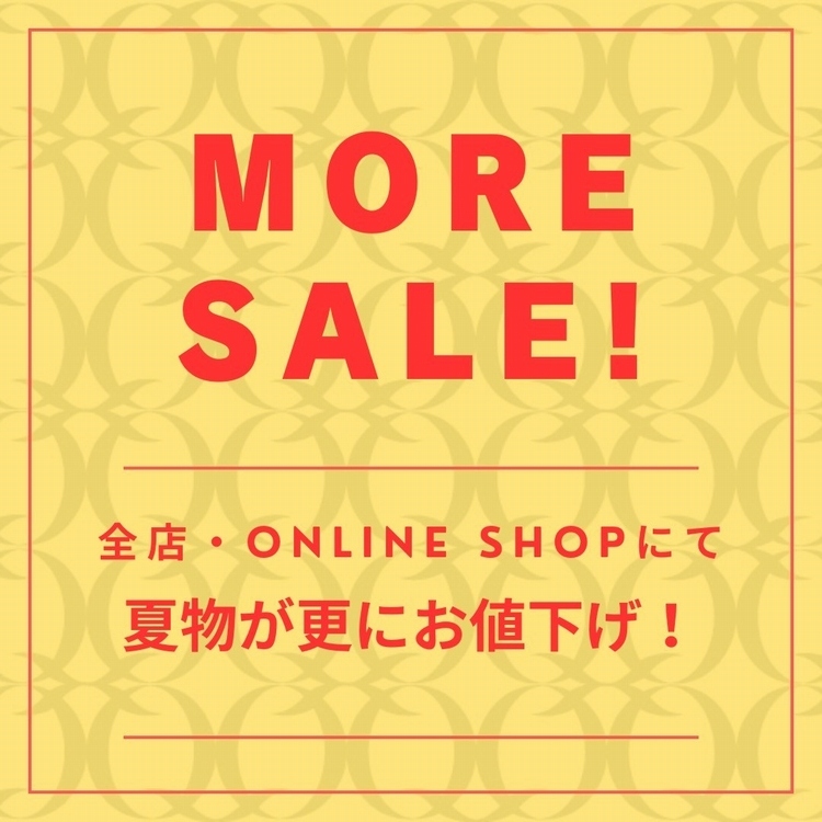 Q�i�L���[�j�̃V���b�v�j���[�X�uMORE SALE �J�Ò��v