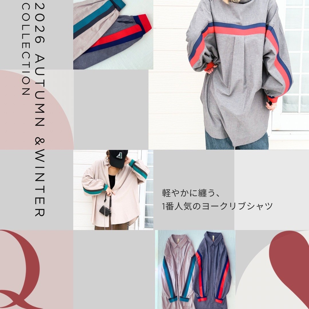 Q�i�L���[�j�̃V���b�v�j���[�X�u��l�C�I���[�N���u�V���c�̐V�F�o��v