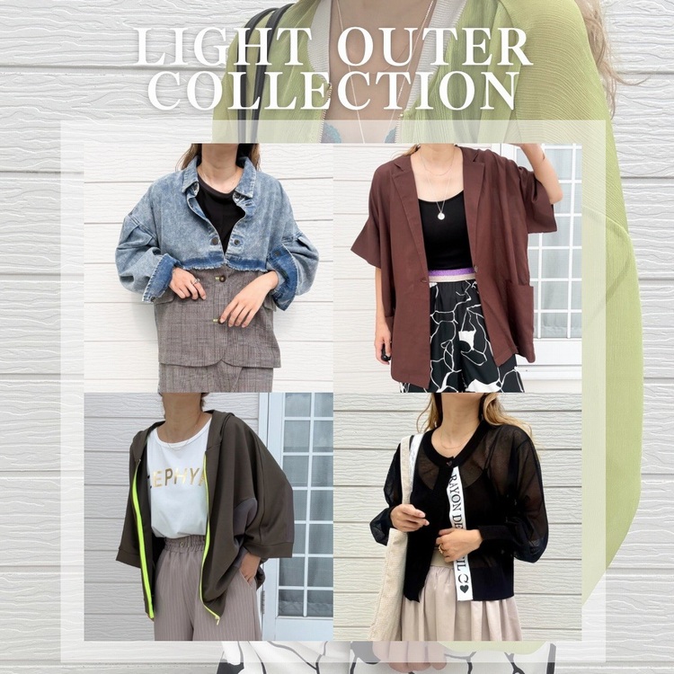 Q�i�L���[�j�̃V���b�v�j���[�X�uLight Outer Fair �v