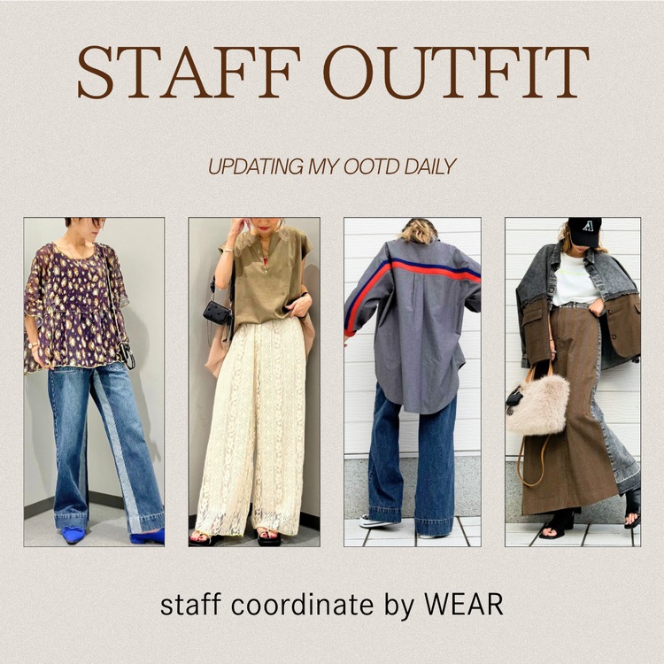 Q�i�L���[�j�̃V���b�v�j���[�X�uSTAFF OUTFIT�v