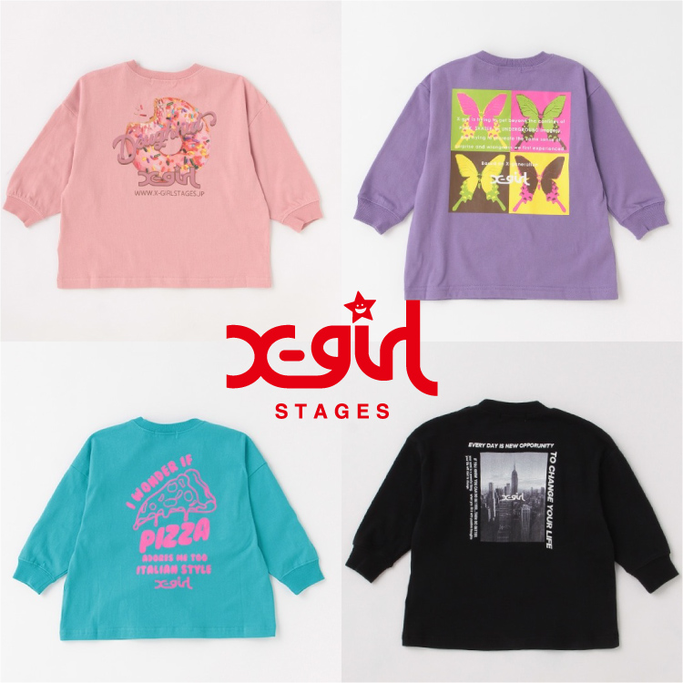 X Girl Stages エックスガール ステージスのトピックス X Girl Stages 今すぐ着られるロンt特集 Zozotown