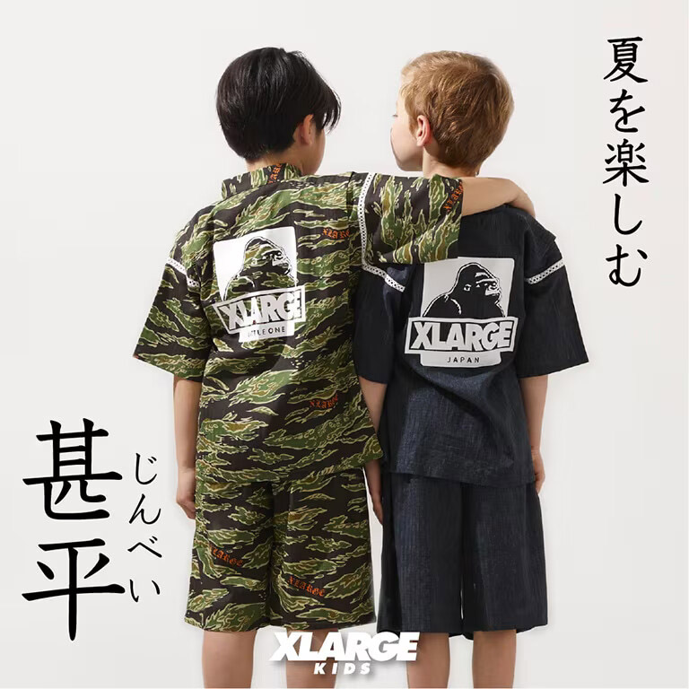 ファニーゴリラ総柄甚平（浴衣）｜XLARGE KIDS（エクストララージ
