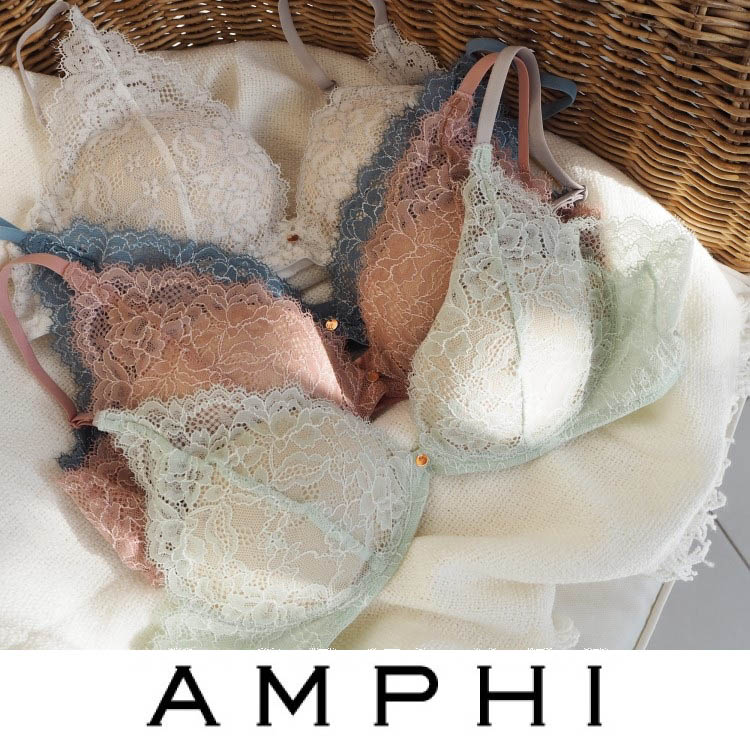 AMPHI｢整える-ソフト-(樹脂ワイヤー)｣シンプル総レース ブラレット D-Ecup（樹脂ワイヤー）（ブラジャー）｜AMPHI（アンフィ）のファッション通販  - ZOZOTOWN