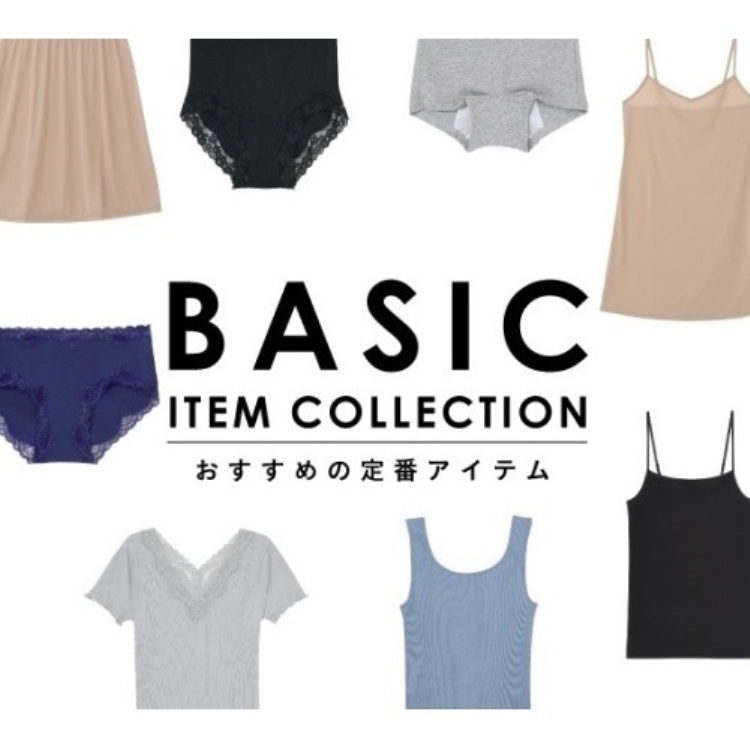 W'BASIC/シルクブレンドリブ ベーシック カップ付き キャミソール(ブラキャミソール)（その他アンダーウェア/インナー）｜AMPHI（アンフィ）のファッション通販  - ZOZOTOWN