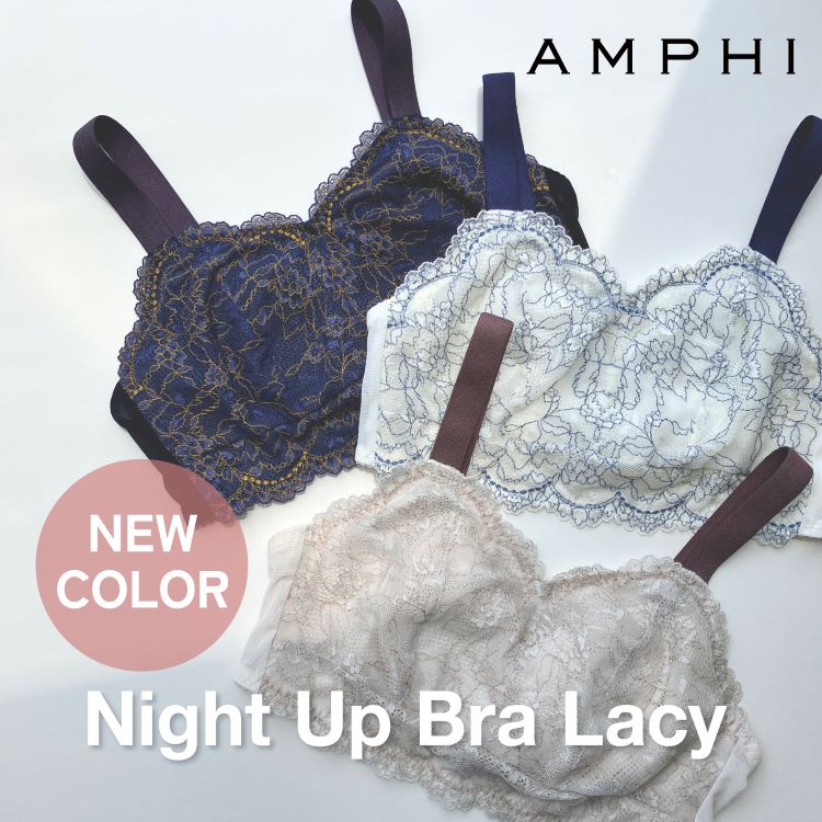 AMPHIiAtBj̃Vbvj[XuĂԂoXgT|[gpuBNight Up Bra LacyiiCgAbvu [VBjv