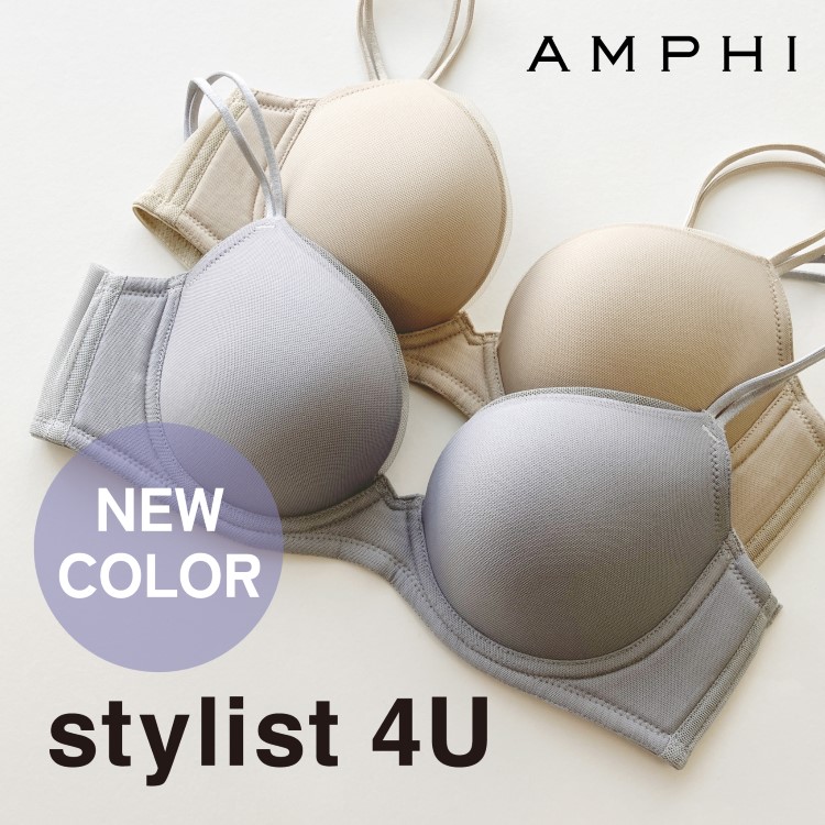 AMPHI�i�A���t�B�j�̃V���b�v�j���[�X�u4�̃T�C�Y�ʐ݌v�ł��Ȃ��Ƀt�B�b�g����u���ustylist 4U�j �v