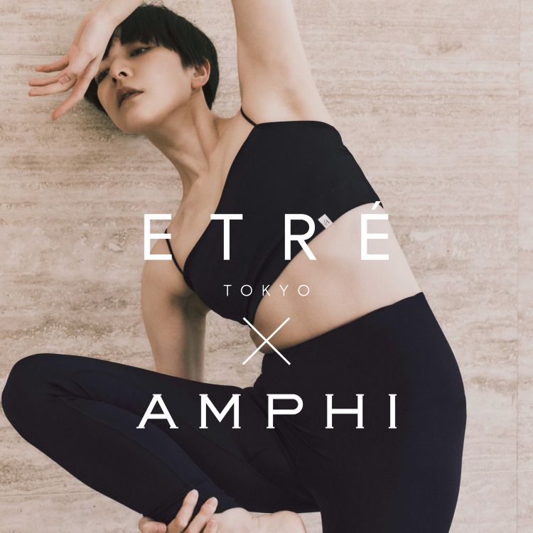 AMPHI�i�A���t�B�j�̃V���b�v�j���[�X�uETRE TOKYO × AMPHI�R���{���[�V�����̃A�C�e���������I�v