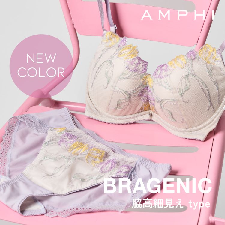 AMPHI�i�A���t�B�j�̃V���b�v�j���[�X�u�yNEW COLOR�z��l�C�m�����C���[�V���[�Y�u BRAGENIC�̘e���׌���type�v����V�F���o�� �v