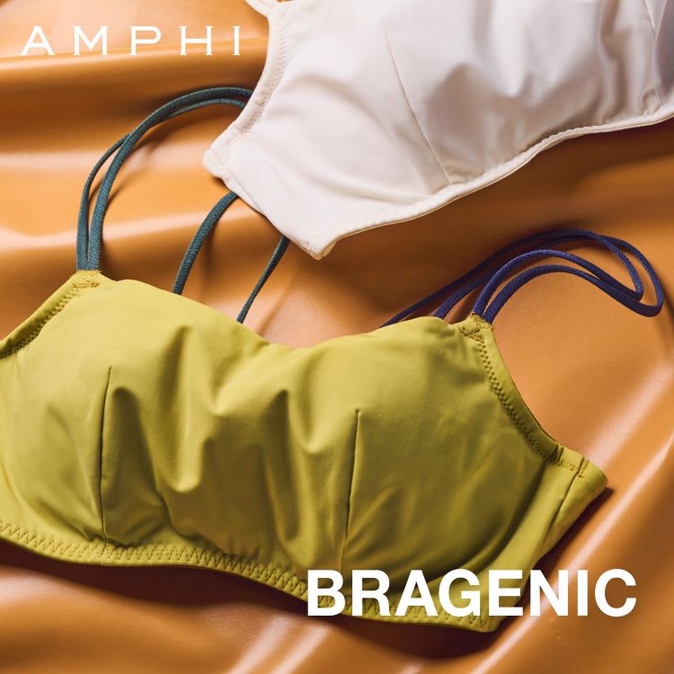 AMPHI�i�A���t�B�j�̃V���b�v�j���[�X�u�g�����h�X�^�C�����Ȃ肽���V���G�b�g�Łv