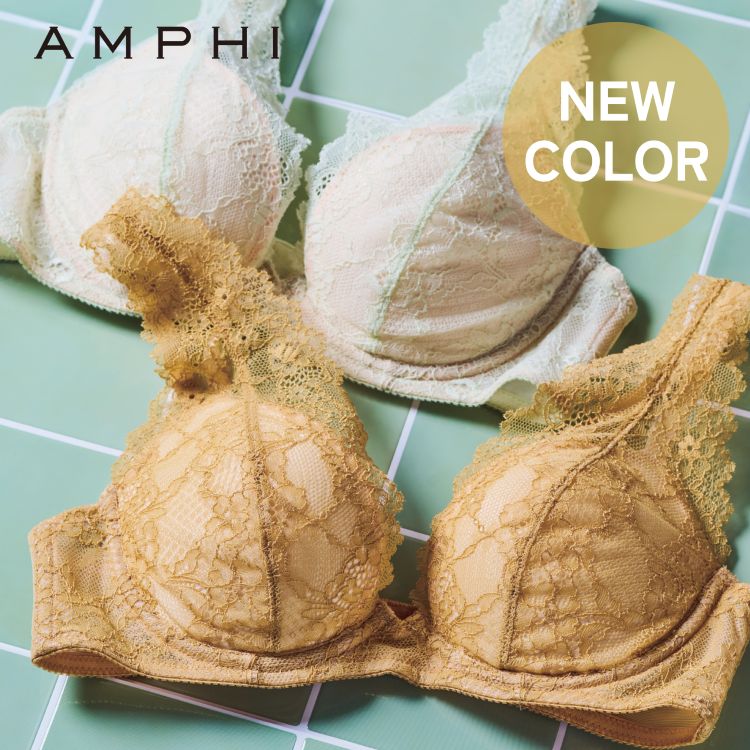 AMPHI�i�A���t�B�j�̃V���b�v�j���[�X�u�����O�Z���[�̊񂹂�u������V�F���o��v