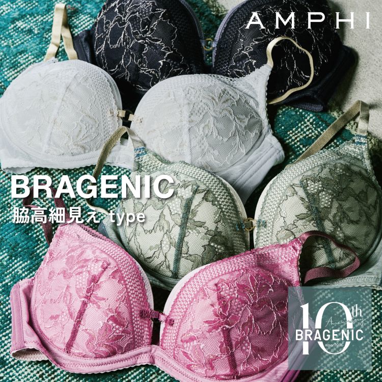 AMPHI�i�A���t�B�j�̃V���b�v�j���[�X�uBRAGENIC �e���׌��� type ����V�삪�o��v