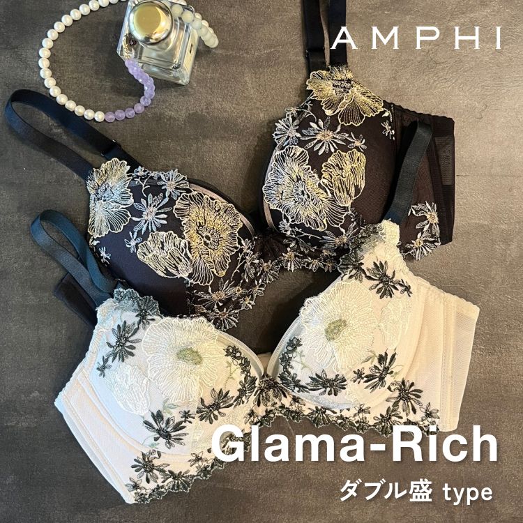 AMPHI�i�A���t�B�j�̃V���b�v�j���[�X�u�J�Ԃ�������A�e�X�b�L���A����̒J�Ԃ������u�O���}���b�` �_�u�����^�C�v�v�v