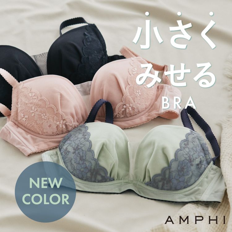 AMPHI�i�A���t�B�j�̃V���b�v�j���[�X�u�yNEW�z�_�V���[�Y�l�C�́u������������u���v�^�v