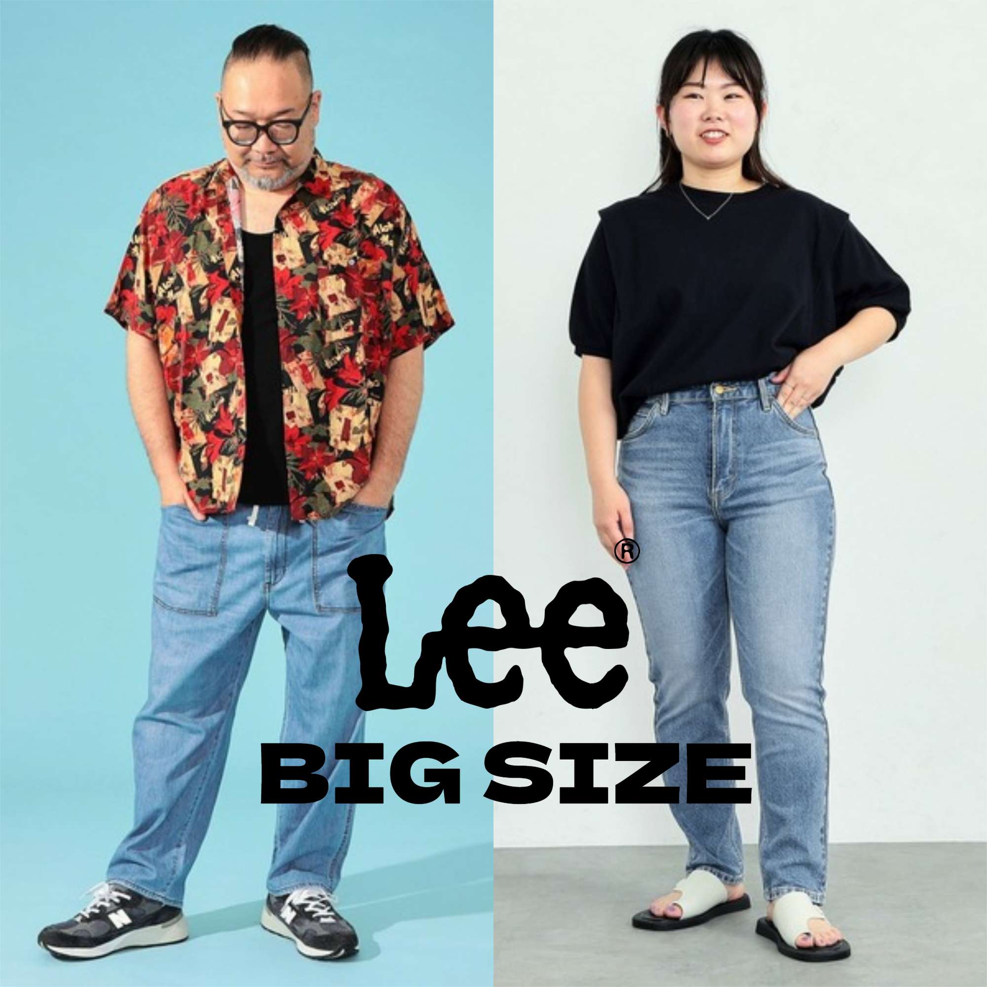 lee-big-size-lee-big-size-zozotown