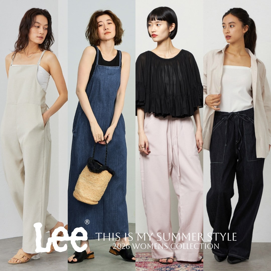 Lee�i���[�j�̃V���b�v�j���[�X�u��l�̗]�T�B�Ă�������A������������ŏ{�ĕ��v