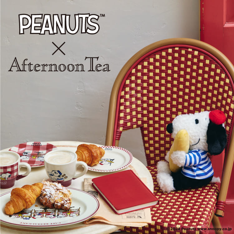 Afternoon Tea LIVING｜アフタヌーンティー・リビングのトピックス「「PEANUTS in Paris」」 - ZOZOTOWN