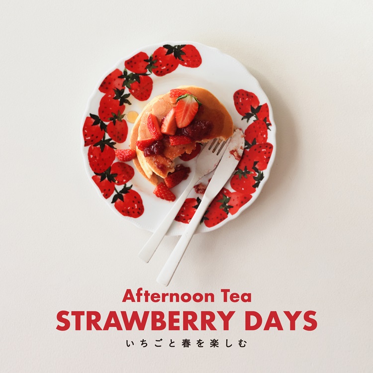 Afternoon Tea LIVING�i�A�t�^�k�[���e�B�[�E���r���O�j�̃V���b�v�j���[�X�u�yAfternoon Tea LIVING�z�������D���̐S����������A�t�A�C�e���v
