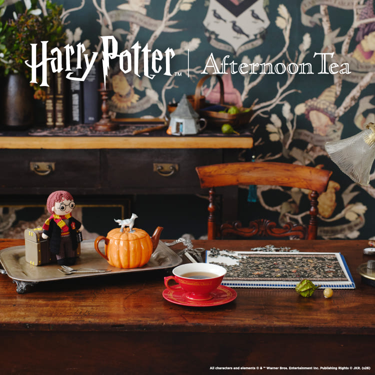 Afternoon Tea LIVING�i�A�t�^�k�[���e�B�[�E���r���O�j�̃V���b�v�j���[�X�u�yAfternoon Tea LIVING�z��l�C�f��V���[�Y�u�n���[�E�|�b�^�[�v�Ƃ̃R���{���[�V�����I�v