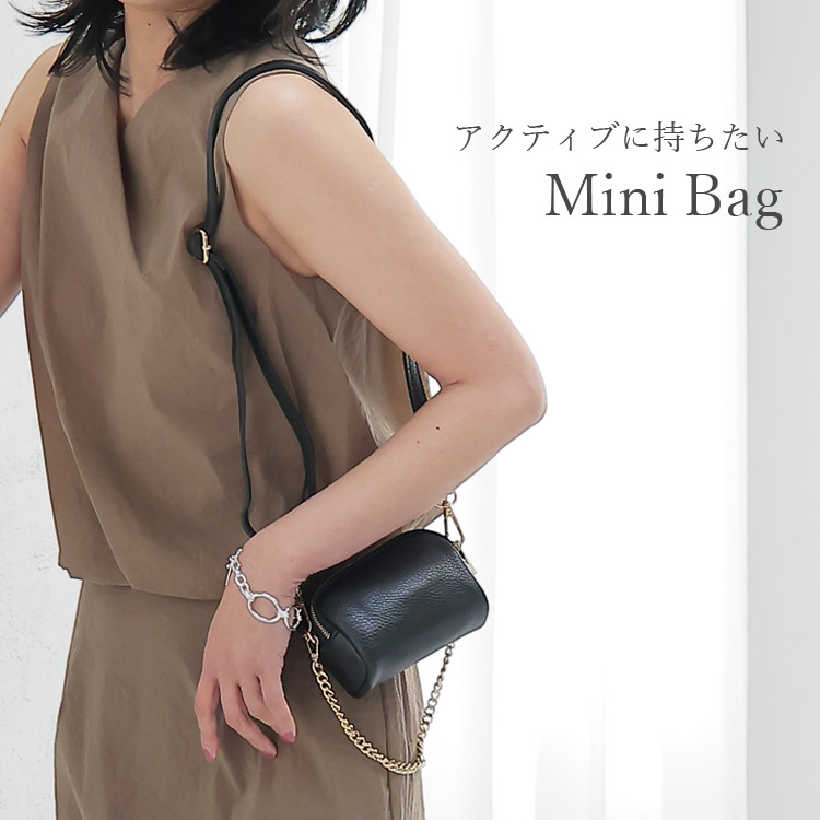 イタリアンキルティングレザー・チェーンBAG【Mサイズ