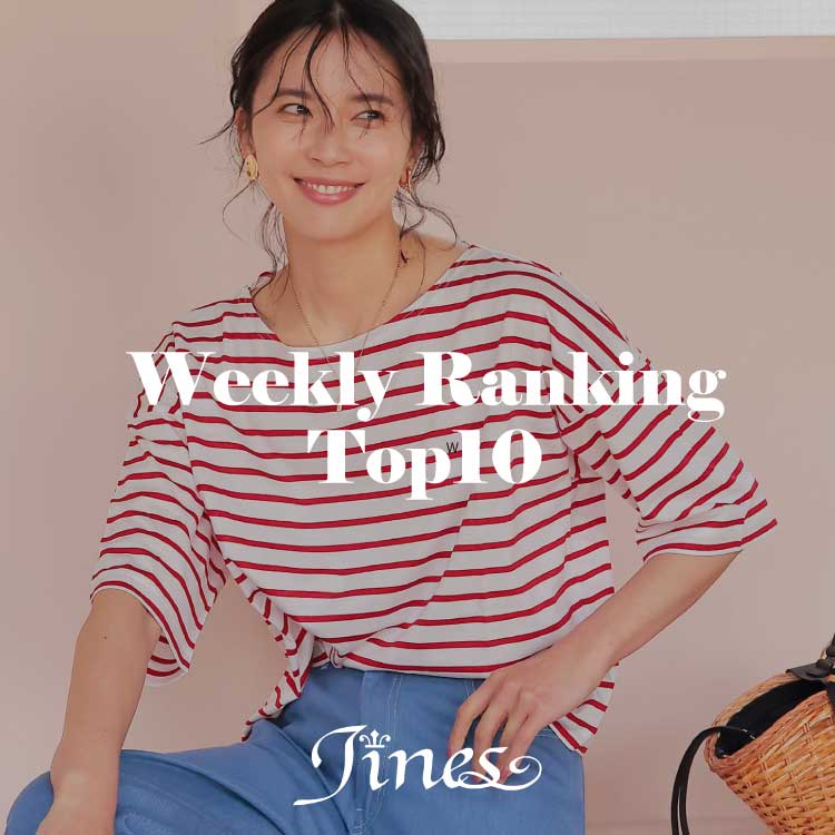 Jines�i�W�l�X�j�̃V���b�v�j���[�X�u�yJines�zWeekly Ranking TOP10 �v