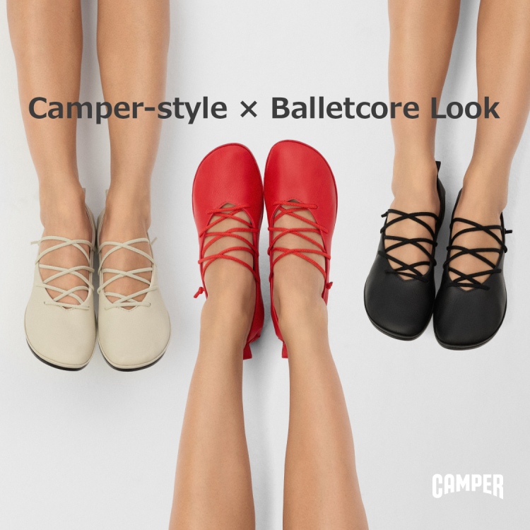 CAMPERiJy[j̃Vbvj[XuoGRAŋG߂ʂ낤v