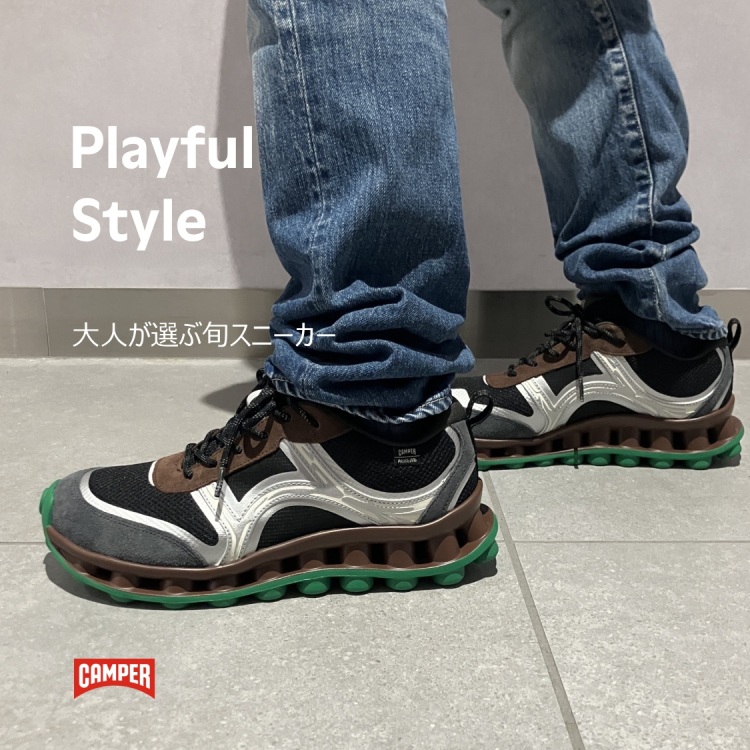 CAMPER�i�J���y�[���j�̃V���b�v�j���[�X�u��l���I�ԏ{�X�j�[�J�[�yMove in Style�z�v