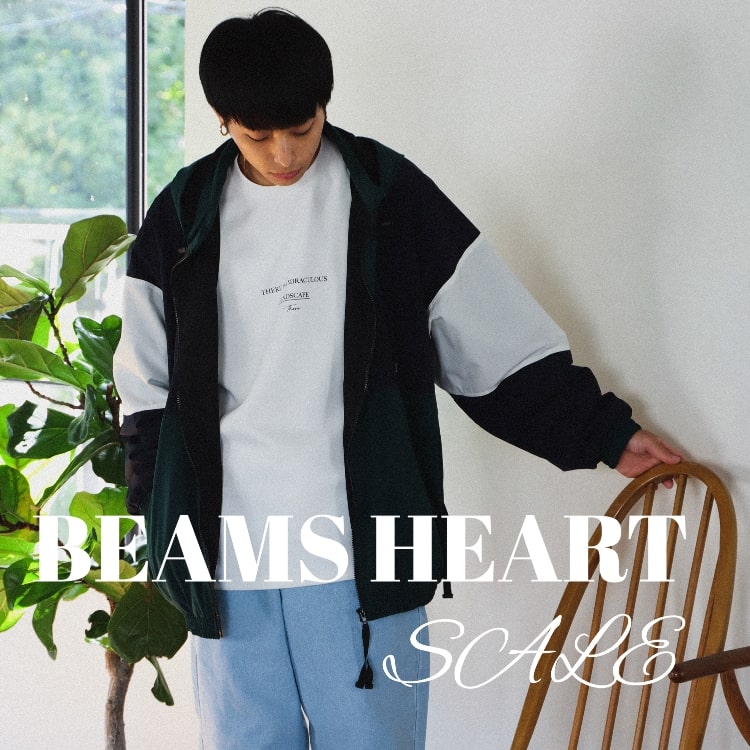 セール】BEAMS HEART / バルーン コーデュロイ イージーパンツ（その他パンツ）｜BEAMS HEART（ビームスハート）のファッション通販  - ZOZOTOWN